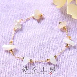 デザインチェーン 天然石 クリアホワイト 約10cm 約100mm 真鍮 装飾付きチェーン チェーン 金属 鎖 ストーン付きチェーン 石付き