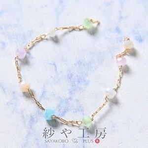 デザインチェーン カラフルストーンMIX パステルカラー 約10cm 約100mm 真鍮 装飾付きチェーン チェーン 金属 鎖 ストーン付きチェーン