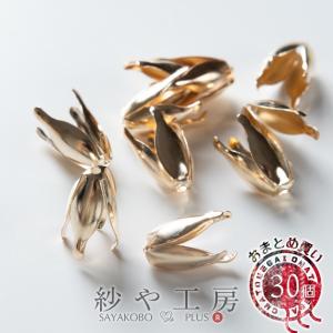 タッセルキャップ フラワーデザイン ゴールド 13mm 30個 30ヶ かつら タッセル金具 タッセルチャーム フリンジ 紐タッセル 約1.3cm｜ysayakobo