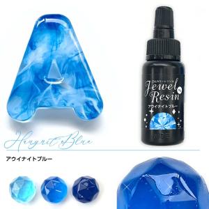 PADICO（パジコ） 星の雫 UV-LEDレジン液 500g 1本 レジン封入セット付