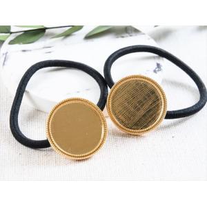 ヘアゴム ニッケルフリー 変退色防止加工済 金...の詳細画像4