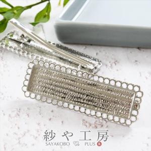 ヘアクリップ 変退色防止加工 金属アレルギー対...の詳細画像1