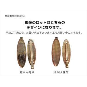 ヘアクリップ 変退色防止加工済 金属アレルギー...の詳細画像5