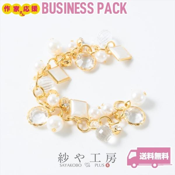 チェーン 大ぶり チャーム付き ジャラジャラチェーン ゴールド 約100cm 約1m デザインチェー...