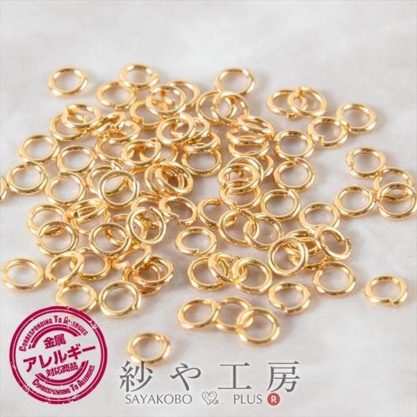 丸カン ニッケルフリー 変退色防止加工済 ゴールド 直径4mm 線径約0.7mm 約80個前後 金属...