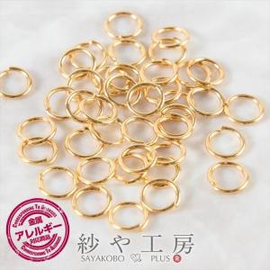 丸カン ニッケルフリー 変退色防止加工済 ゴールド 直径6mm 線径約0.9mm前後 約40個前後 金属アレルギー対応 約0.6cm アクセサリーパーツ 問屋｜紗や工房 Yahoo!店