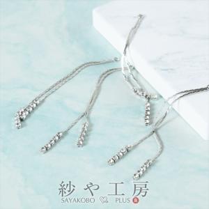 チャーム ニッケルフリー 変退色防止 揺れるストーン シルバー 65mm 4個 4ヶ 金属アレルギー対応 約6.5cm アクセサリーパーツ 問屋｜紗や工房 Yahoo!店