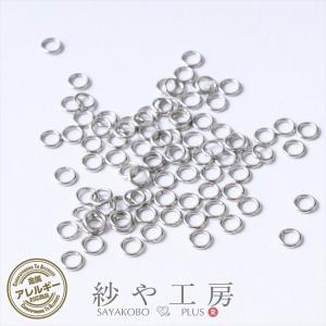 丸カン サージカルステンレス SUS304 アクセサリー パーツ シルバー 直径3mm 線径約0.5mm 約60個前後 金属アレルギー対応 フープ 問屋