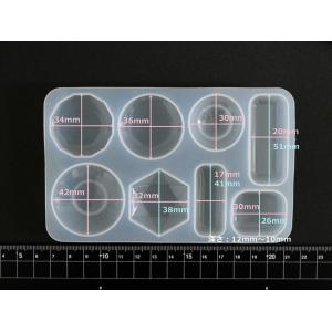 シリコンモールド 大きめフラット 8種 アクセ...の詳細画像2