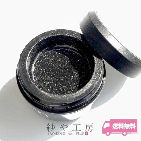 グリッターレジン ラメ ホログラム レジン グリッター レジン封入 アクセサリー パーツ ブラック ...