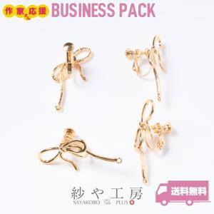 イヤリング パーツ ニッケルフリー 変退色防止加工済 ゆるリボン アクセサリーパーツ ゴールド 34mm 10ペア 20個 金属アレルギー対応 問屋｜紗や工房 Yahoo!店