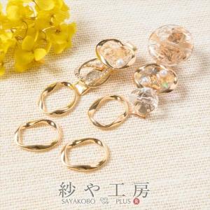 チャーム インフィニティ 小さめ ゴールド 23mm 4個 金属コネクター