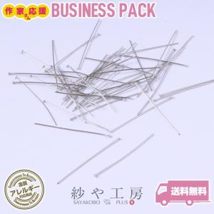 Tピン ステンレス SUS304 アクセサリー パーツ シルバー 30mm 線径:約0.5mm 約200本前後 金属アレルギー対応 おまとめ買い 問屋｜紗や工房 Yahoo!店