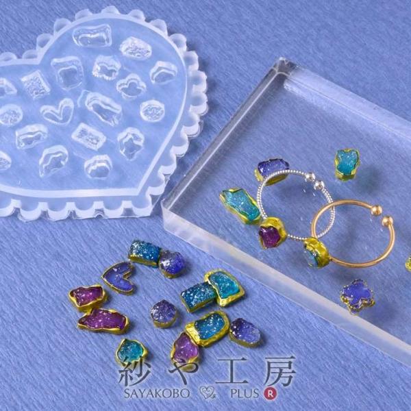 シリコンモールド ミニ アゲートスライス アクセサリー パーツ 半透明 1個 宝石 鉱石 ストーン ...