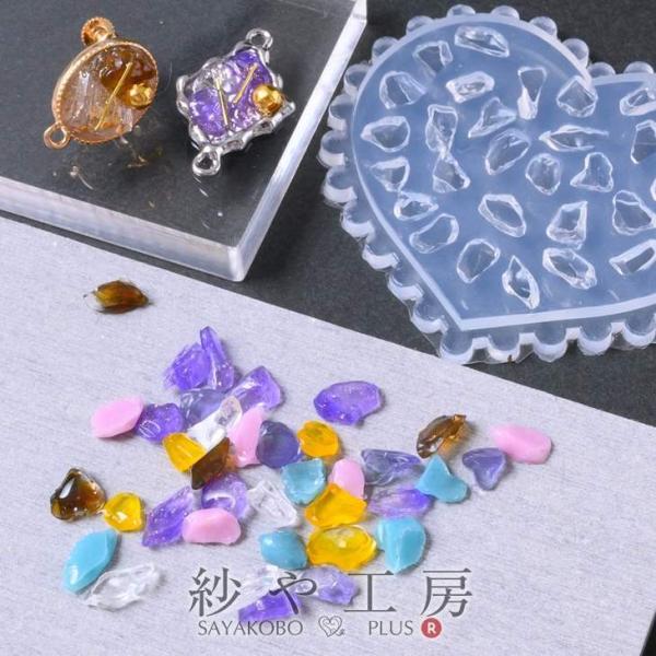 シリコンモールド ミニ 鉱石 アクセサリー パーツ 半透明 1個 鉱物 宝石 石 ストーン 水晶 レ...