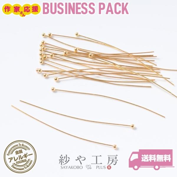 丸ピン ステンレス SUS304 アクセサリー パーツ ゴールド 50mm 線径:約0.5mm 約8...