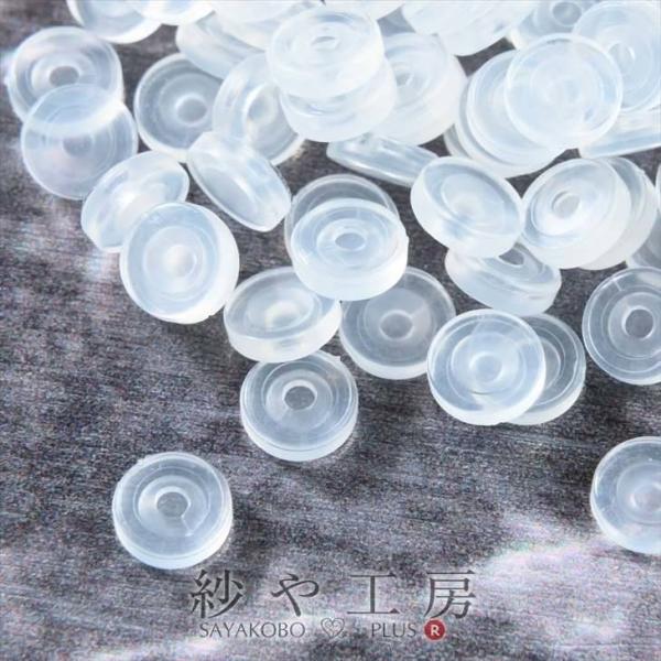 シリコンカバー イヤリング用 クリア 7mm 20個 キャッチのみ シリコン 樹脂 ネジ式タイプ用 ...