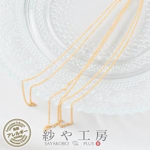 専用ページ（v5）＋パールチェーン 専用ページ（v5）＋パールチェーン