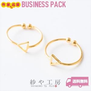 ネジ式クラスプ(約14×3mm)5個セット 白銀 ネジカン タルネジ バレル 