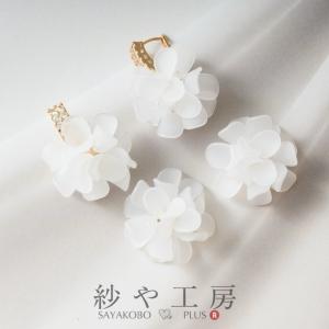 チャーム アクリル フラワー アクセサリーパーツ パーツ ホワイト 28mm 2個 貼付け 花びら マット 約2.8cm 問屋