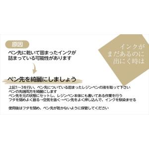 レジンペン 替え芯 5本 セット レジン ペン...の詳細画像4