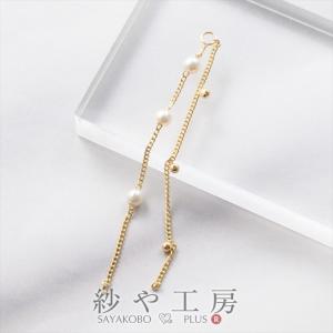 チャーム ダブルチェーン パール ボール アクセ...の商品画像
