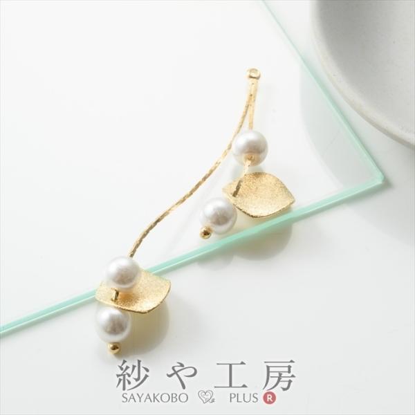 チャーム ラウンド パール アクセサリー パーツ ゴールド 63mm 1個 カン付 スウィング スウ...