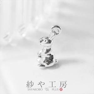 チャーム 時計 ミニ カン付 シルバー 12mm 5個 5ヶ 小さめ 懐中時計