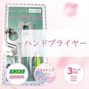 GSI PS319 Mr.リニアコンプレッサーL7 /プラチナ・ツインセット GSI