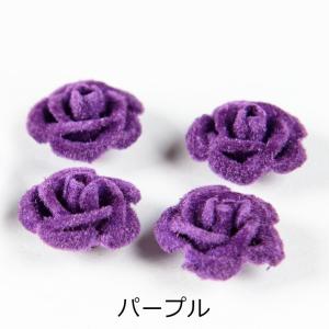 アルミバラ ベロア風コーティング 15mm 2...の詳細画像3