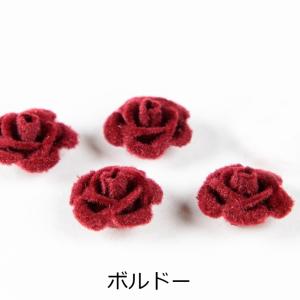 アルミバラ ベロア風コーティング 15mm 2...の詳細画像4