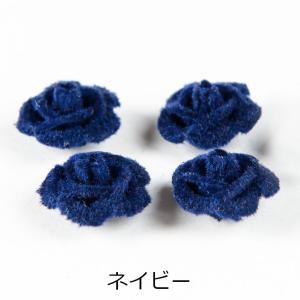 アルミバラ ベロア風コーティング 15mm 2...の詳細画像5
