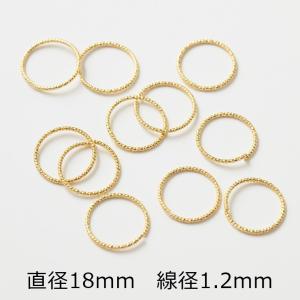 デザイン丸カン ニッケルフリー 変退色防止加工...の詳細画像3