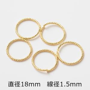 デザイン丸カン ニッケルフリー 変退色防止加工...の詳細画像4