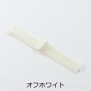 ストレッチリボン 【選べる3色】 幅約16mm...の詳細画像3