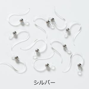 ピアスパーツ 樹脂 フックピアス 玉飾り カン...の詳細画像2