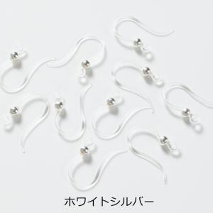 ピアスパーツ 樹脂 フックピアス 玉飾り カン...の詳細画像3