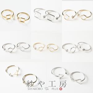 リングパーツ レジンフレーム付 ストーン付 【選...の商品画像