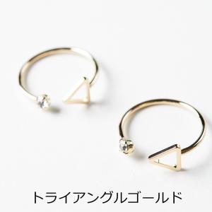 リングパーツ レジンフレーム付 ストーン付 【...の詳細画像1