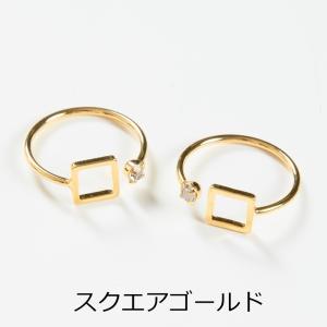 リングパーツ レジンフレーム付 ストーン付 【...の詳細画像3