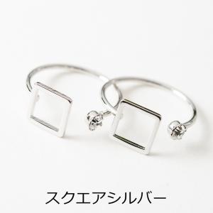 リングパーツ レジンフレーム付 ストーン付 【...の詳細画像4