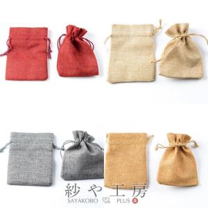 グッチ リングケース ジュエリーケース 巾着保存袋 グッチ リング