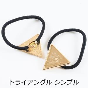 ヘアゴム パーツ 変退色防止加工済 金属アレル...の詳細画像1