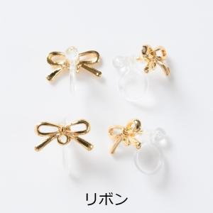 イヤリング パーツ 樹脂 シンプルモチーフ 【...の詳細画像1
