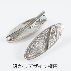 ヘアクリップ バレッタ 変退色防止加工 金属ア...の詳細画像3