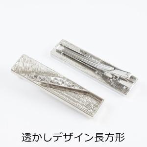 ヘアクリップ バレッタ 変退色防止加工 金属ア...の詳細画像4