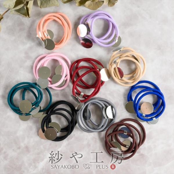 ヘアゴムパーツ 平皿付 【選べる10色】 直径約20mm 4個 貼り付け 接着台付 シンプル 台座 ...