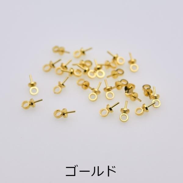 ヒートン キャップ 【 選べる 5色 】 アクセサリー パーツ 7mm 100個 100ヶ カン フ...