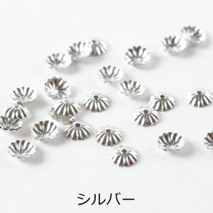 花座 座金 菊座 パーツ 菊型 【 選べる 5...の詳細画像2