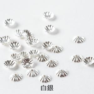 花座 座金 菊座 パーツ 菊型 【 選べる 5...の詳細画像4